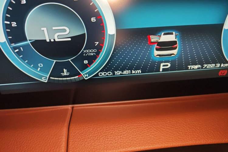 Used Haima 7X 2020 1.6 TGDI Automatic Flagship Model Odometer Close Up