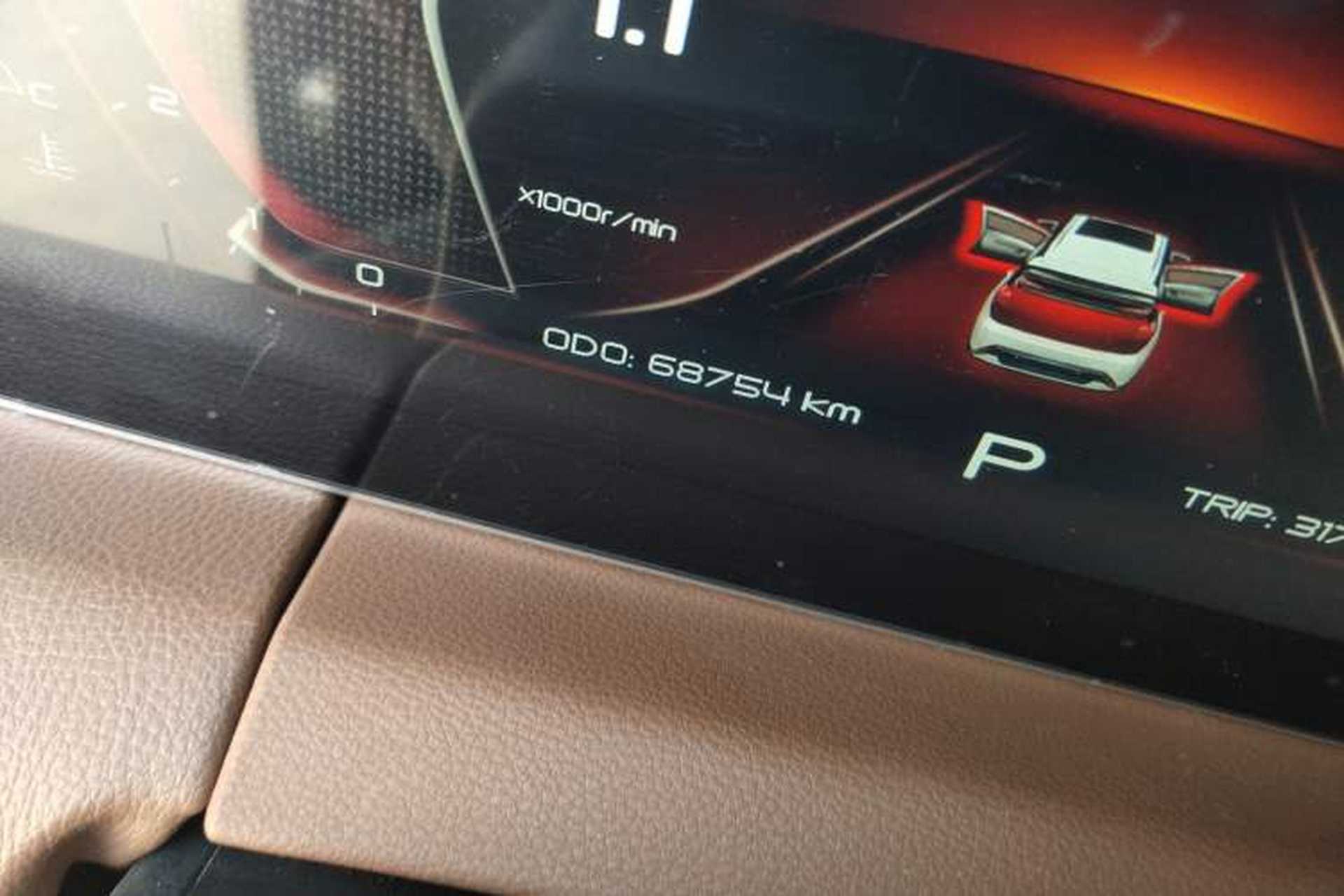 Used Haima 7X 2020 1.5T Automatic Elite Edition Odometer Close Up