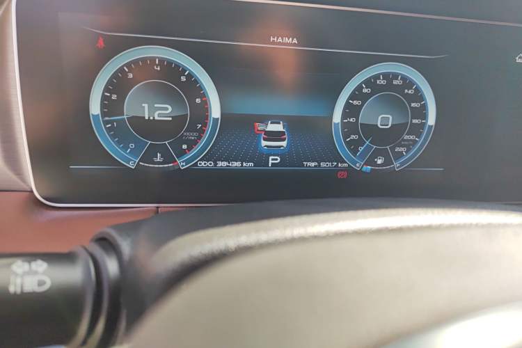 Used Haima 7X 2020 1.6 TGDI Automatic Flagship Model Odometer Close Up