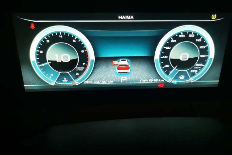 Used Haima 7X 2020 1.6 TGDI Automatic Flagship Model Odometer Close Up