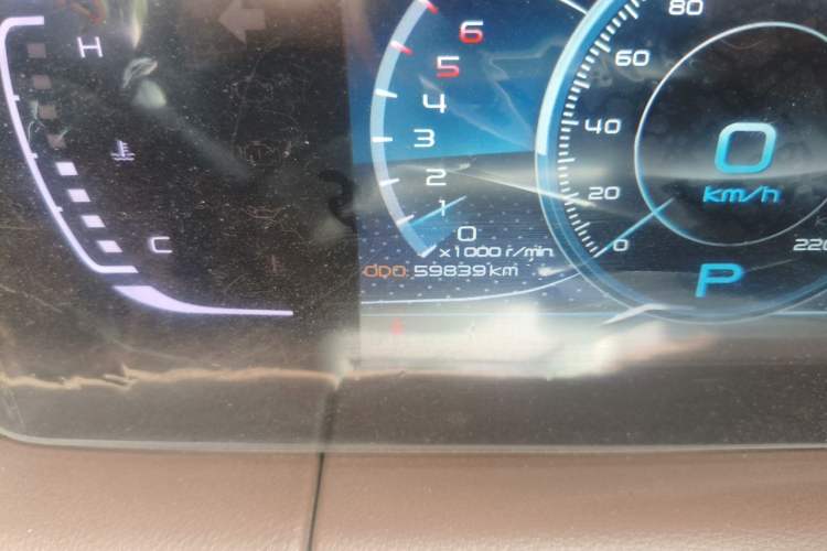 Used Haima 7X 2020 1.6 TGDI Automatic Luxury Model Odometer Close Up