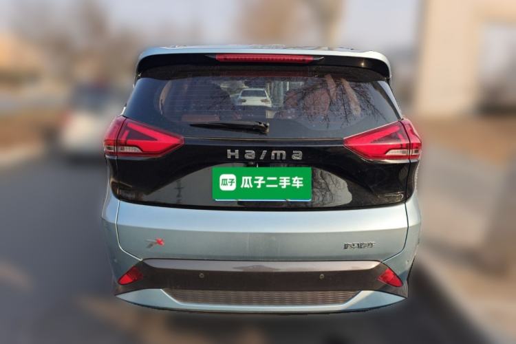 Used Haima 7X 2020 1.6 TGDI Automatic Luxury Model Rear