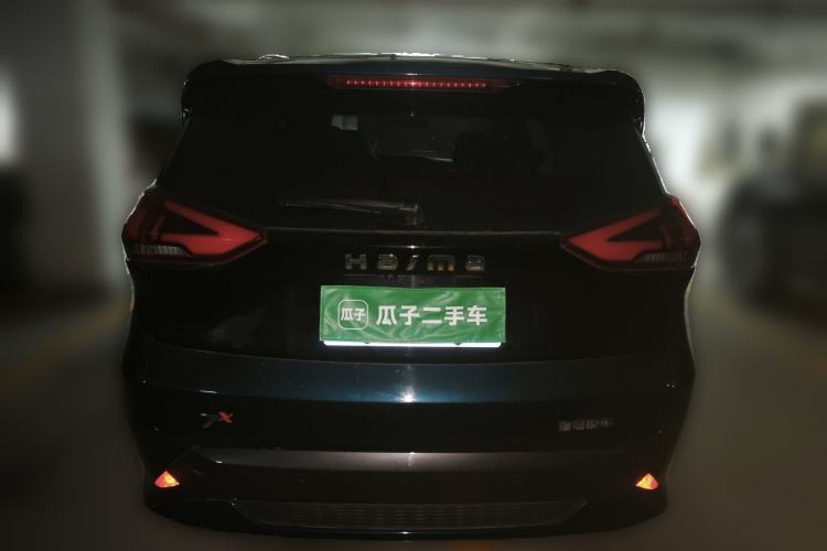 Used Haima 7X 2020 1.6 TGDI Automatic Flagship Model Rear