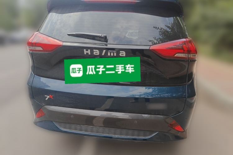 Used Haima 7X 2020 1.6 TGDI Automatic Luxury Model Rear