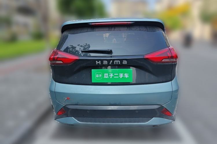 Used Haima 7X 2020 1.6 TGDI Automatic Flagship Model Rear