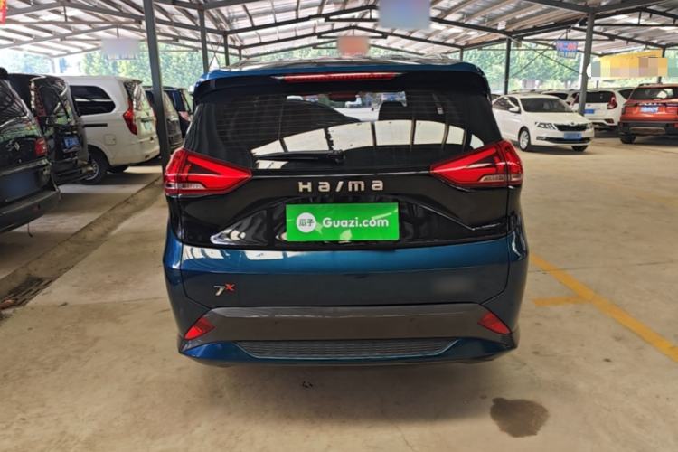 Used Haima 7X 2020 1.6 TGDI Automatic Luxury Model Rear