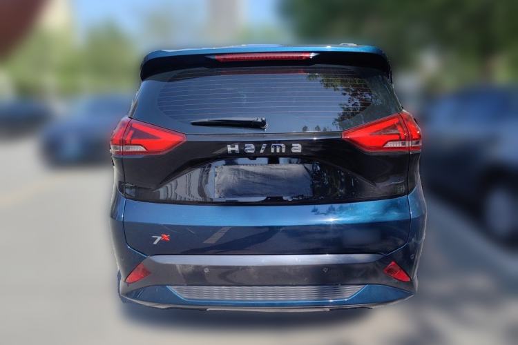 Used Haima 7X 2020 1.6 TGDI Automatic Flagship Model Rear