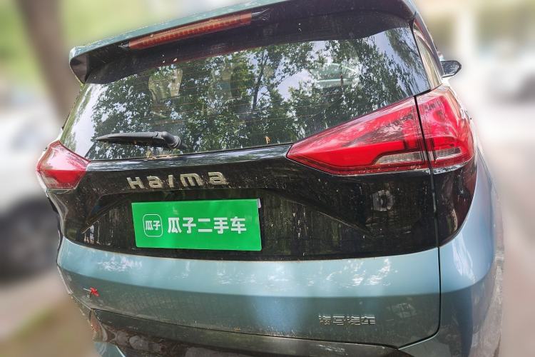 Used Haima 7X 2020 1.6 TGDI Automatic Flagship Model Rear