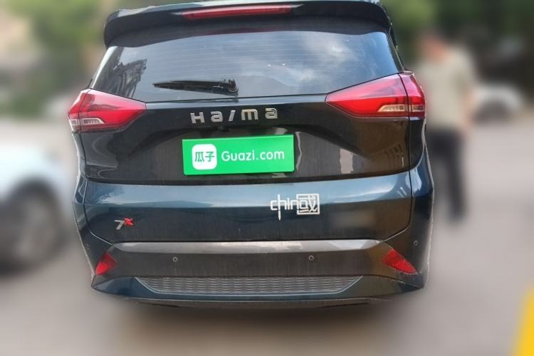 Used Haima 7X 2020 1.6 TGDI Automatic Flagship Model Rear