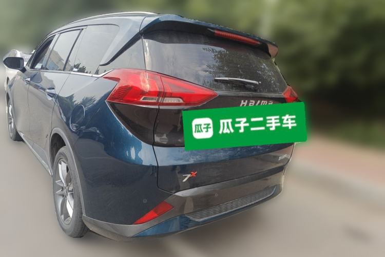 Used Haima 7X 2020 1.6 TGDI Automatic Luxury Model Rear Left 45 Deg