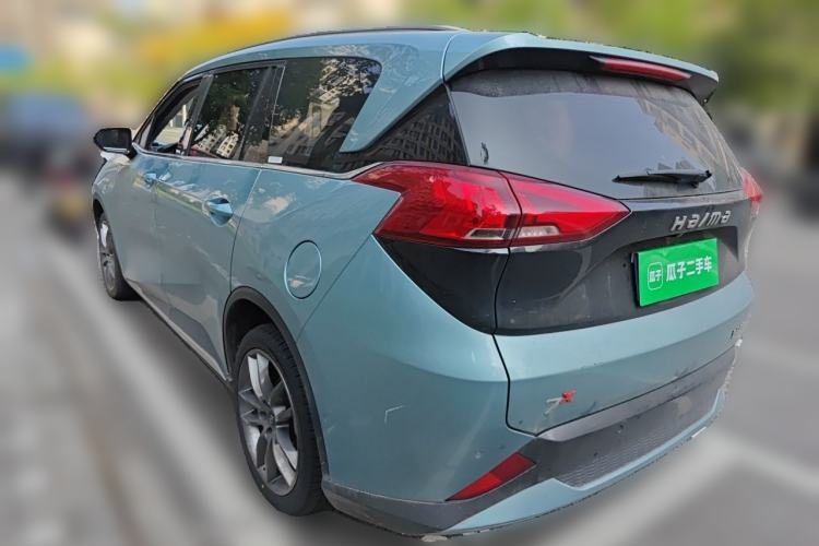 Used Haima 7X 2020 1.6 TGDI Automatic Flagship Model Rear Left 45 Deg