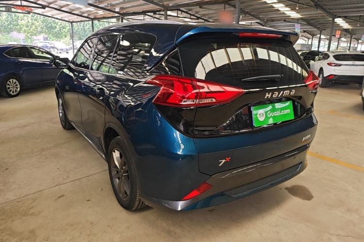Used Haima 7X 2020 1.6 TGDI Automatic Luxury Model Rear Left 45 Deg