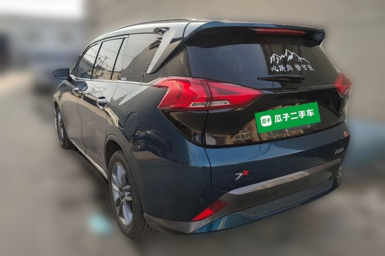 Used Haima 7X 2020 1.5T Automatic Elite Edition Rear Left 45 Deg