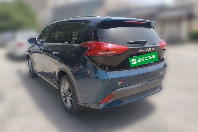 Used Haima 7X 2020 1.6 TGDI Automatic Luxury Model Rear Left 45 Deg