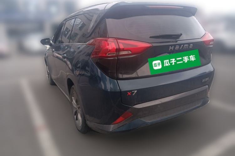 Used Haima 7X 2020 1.6 TGDI Automatic Luxury Model Rear Left 45 Deg