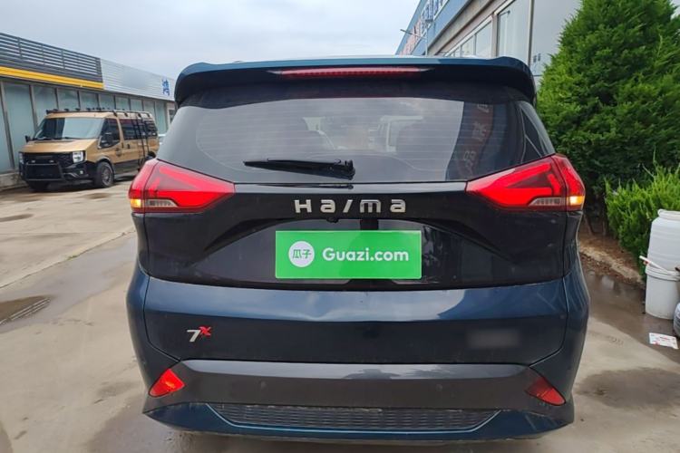 Used Haima 7X 2020 1.6 TGDI Automatic Luxury Model Rear