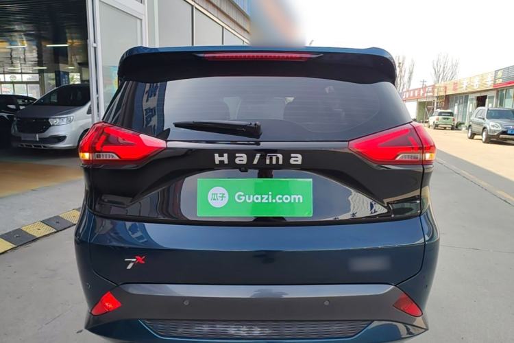 Used Haima 7X 2020 1.6 TGDI Automatic Luxury Model Rear