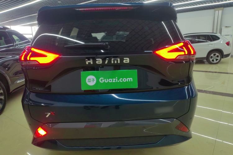 Used Haima 7X 2020 1.6 TGDI Automatic Luxury Model Rear