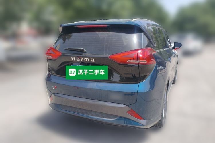 Used Haima 7X 2020 1.6 TGDI Automatic Luxury Model Rear
