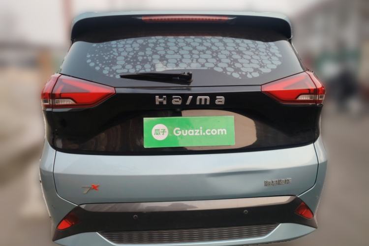 Used Haima 7X 2020 1.6 TGDI Automatic Luxury Model Rear
