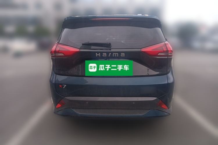 Used Haima 7X 2020 1.6 TGDI Automatic Luxury Model Rear