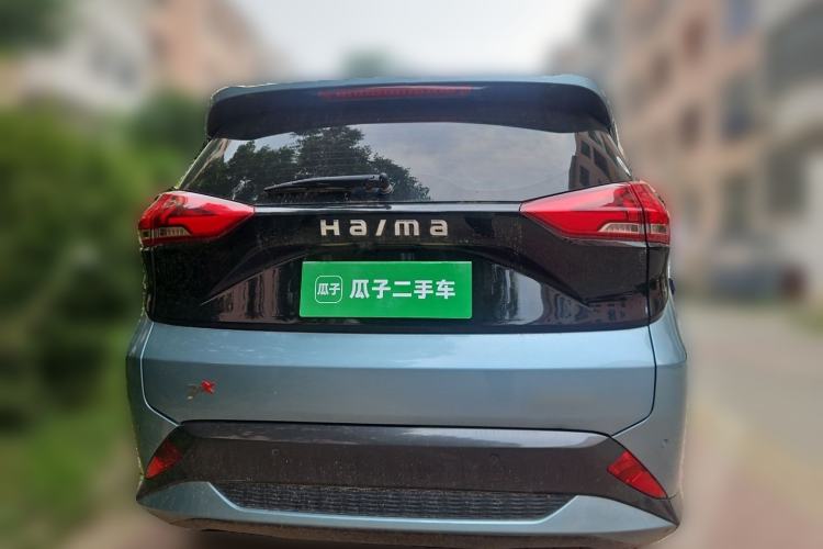 Used Haima 7X 2020 1.6 TGDI Automatic Luxury Model Rear