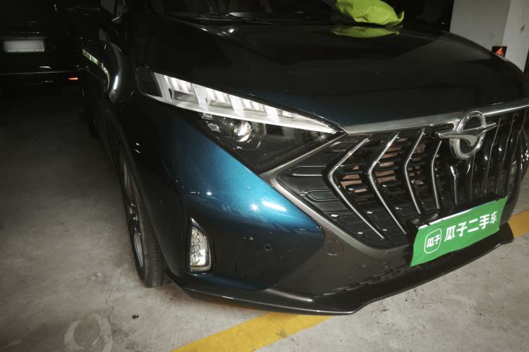 Used Haima 7X 2020 1.6 TGDI Automatic Flagship Model Right Front Headlight
