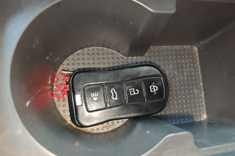 Used Haima 7X 2020 1.6 TGDI Automatic Luxury Model Vehicle Key