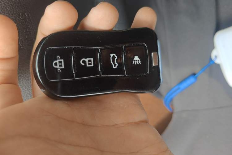 Used Haima 7X 2020 1.6 TGDI Automatic Luxury Model Vehicle Key