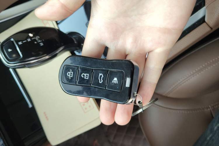 Used Haima 7X 2020 1.5T Automatic Elite Edition Vehicle Key
