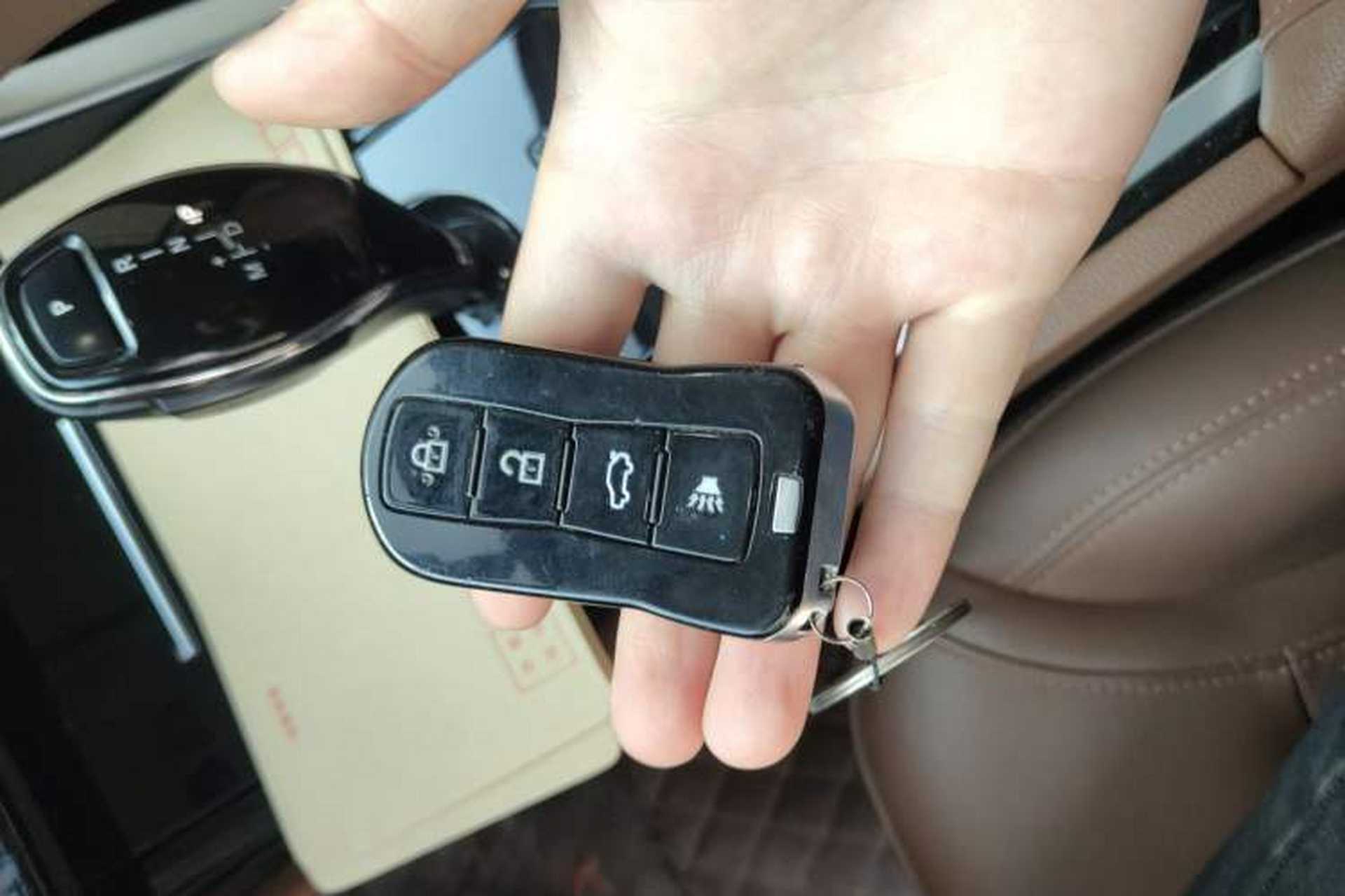 Used Haima 7X 2020 1.5T Automatic Elite Edition Vehicle Key