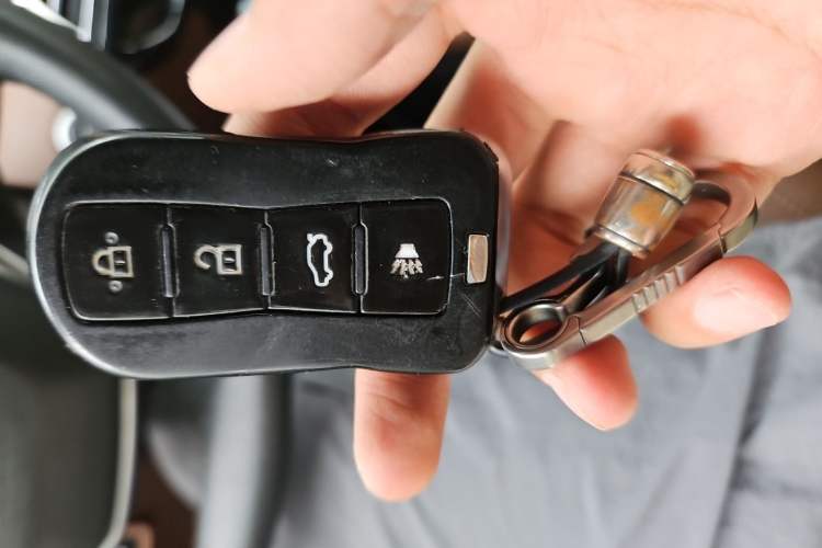 Used Haima 7X 2020 1.6 TGDI Automatic Flagship Model Vehicle Key