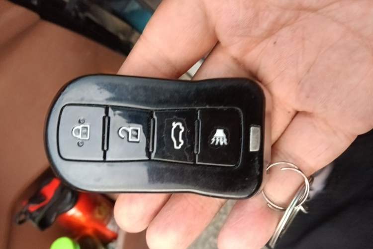 Used Haima 7X 2020 1.6 TGDI Automatic Flagship Model Vehicle Key