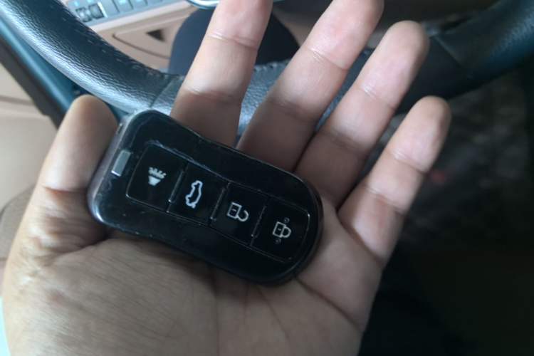 Used Haima 7X 2020 1.6 TGDI Automatic Luxury Model Vehicle Key