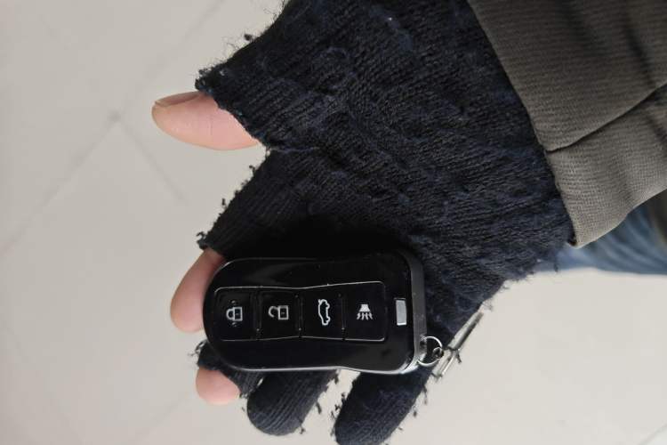 Used Haima 7X 2020 1.6 TGDI Automatic Flagship Model Vehicle Key