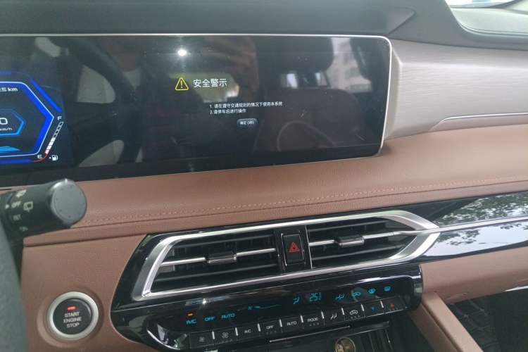 Used Haima 7X 2020 1.6 TGDI Automatic Flagship Model Audio And AC Panel