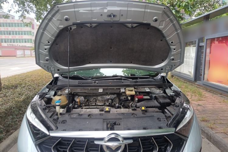 Used Haima 7X 2020 1.6 TGDI Automatic Flagship Model Engine Bay