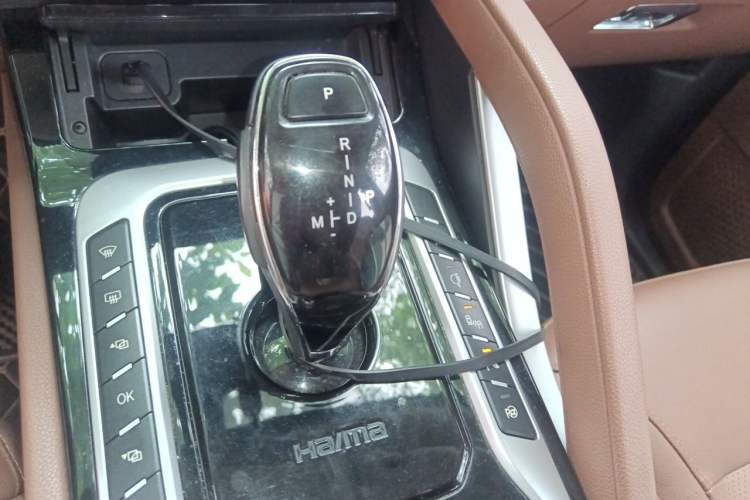 Used Haima 7X 2020 1.6 TGDI Automatic Flagship Model Gear Lever