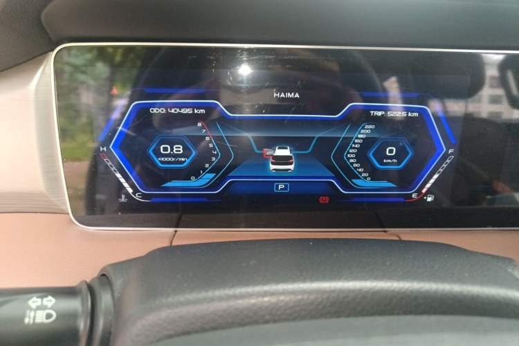 Used Haima 7X 2020 1.6 TGDI Automatic Flagship Model Instrument Cluster