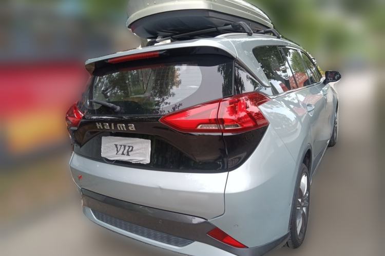 Used Haima 7X 2020 1.6 TGDI Automatic Flagship Model Rear Right 45 Deg