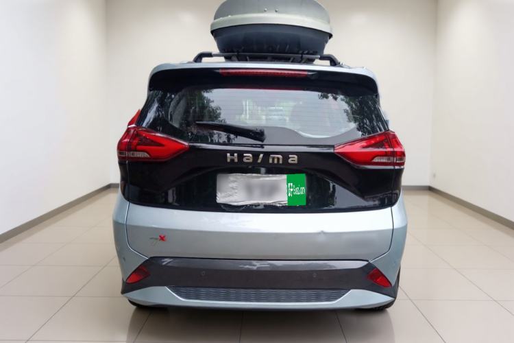 Used Haima 7X 2020 1.6 TGDI Automatic Flagship Model Rear