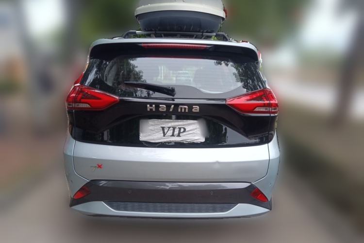 Used Haima 7X 2020 1.6 TGDI Automatic Flagship Model Rear
