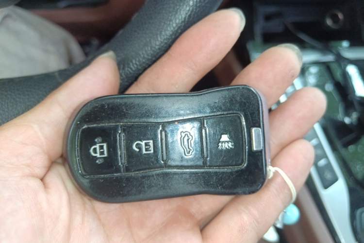 Used Haima 7X 2020 1.6 TGDI Automatic Flagship Model Vehicle Key
