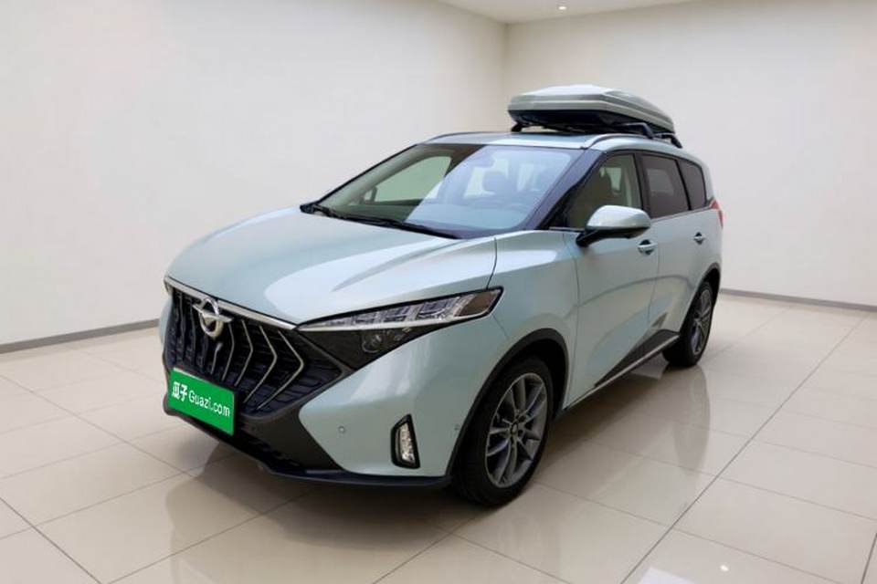 Haima 7X 2020