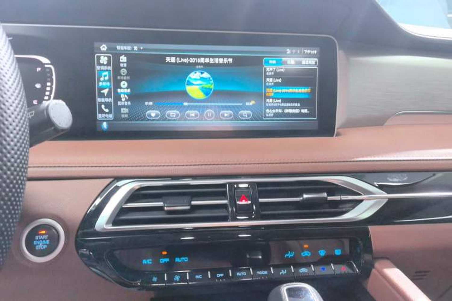 Used Haima 7X 2020 1.6 TGDI Automatic Luxury Model Audio And AC Panel