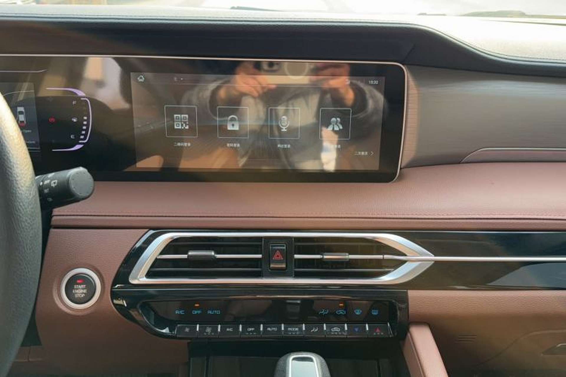 Used Haima 7X 2020 1.6 TGDI Automatic Luxury Model Audio And AC Panel