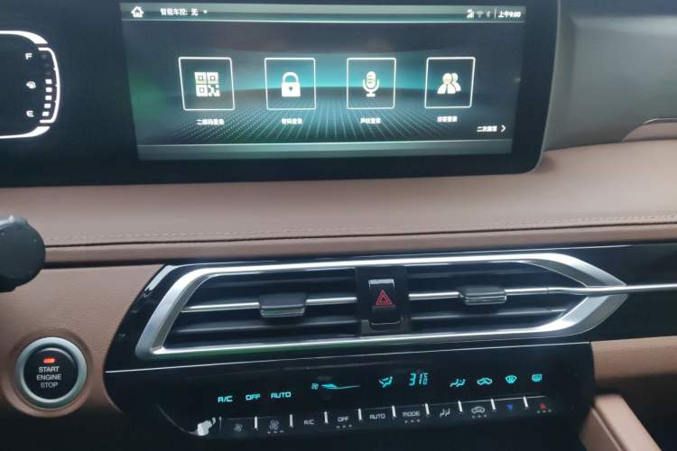 Used Haima 7X 2020 1.6 TGDI Automatic Luxury Model Audio And AC Panel