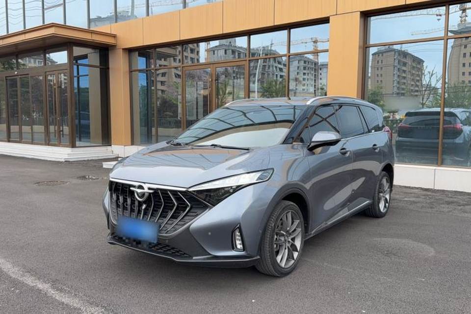 Haima 7X 2020