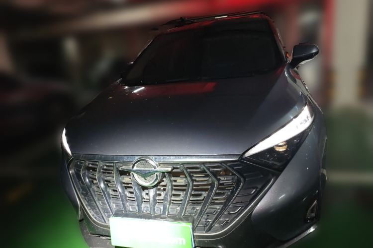 Used Haima 7X 2020 1.5T Automatic Elite Edition Front