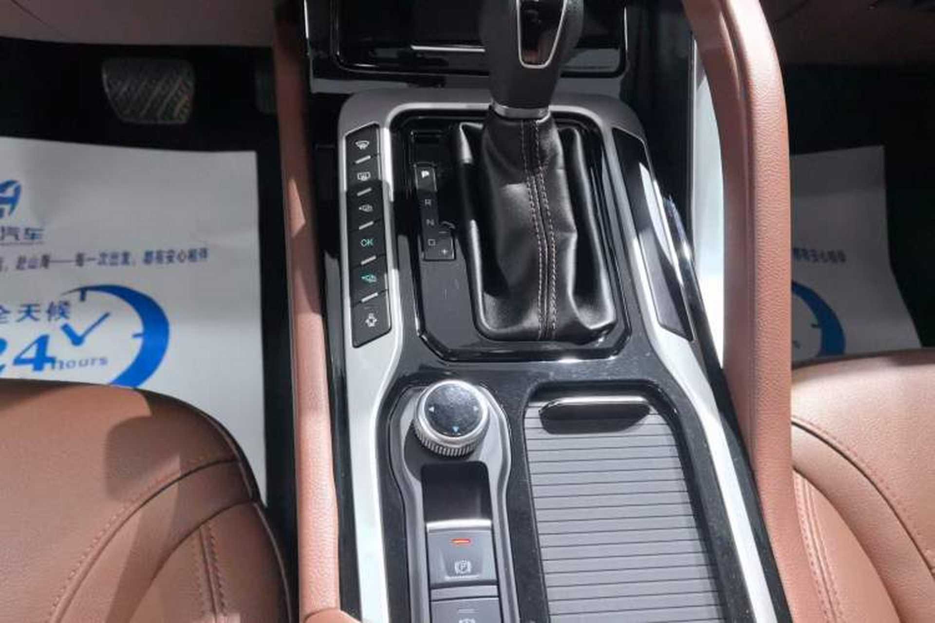 Used Haima 7X 2020 1.6 TGDI Automatic Luxury Model Gear Lever
